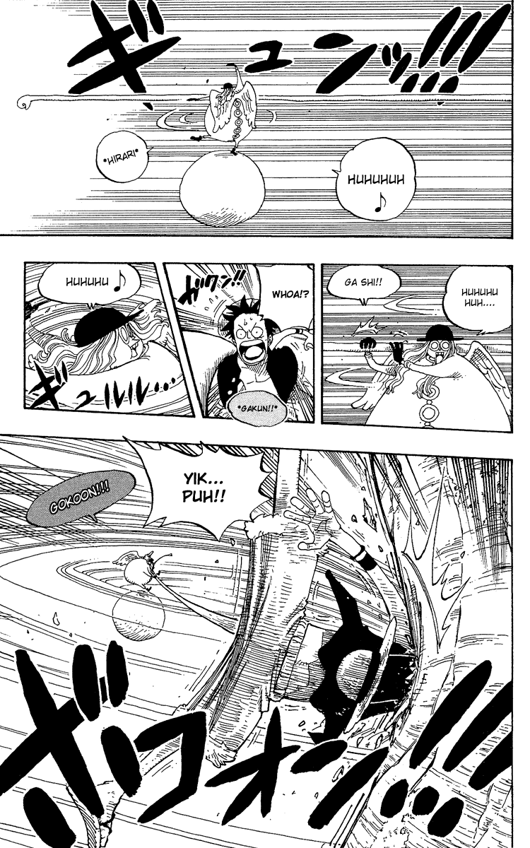 One Piece, Chapter 247 image 15